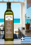 Cretan Land Ulei de Masline Extravirgin Cretan Land P. D. O. SITIA 500ML