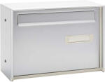 Silmec Interno 620 ezüst kerítésbe építhető alumínium postaláda 32-620.72 (SC32-620-72)