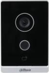 Dahua IP video kaputelefon 1G-WP (kültéri egység, 2MP, IR, IP65, audio, RS485, I/O, 12VDC/PoE) (VTO2211G-WP-S2) (VTO2211G-WP-S2)