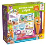 Lisciani Giochi Образователна интерактивна игра Lisciani Giochi Carotina - Азбука (български език) (LIBG107841) - ozone
