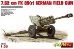 MiniArt Models 1/35 7.62 cm FK 39(r) German Field Gun katonai eszköz modell