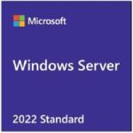 Microsoft WINSVR 2025 STD 16Core ROK (PY-WBS7RA)