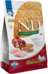 N&D Ancestral Grain Ősi Gabonával Mini Adult Száraz Kutyatáp (Csirke, Tönköly, Zab és Gránátalma) - 2, 5 kg