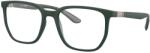 Ray-Ban RX7235 8062 Sand Green DEMO LENS szemüveg (RX7235 8062)