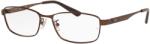 Ray-Ban RX6452D 3077 Brown DEMO LENS szemüveg (RX6452D 3077)