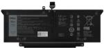 Dell akkumulátor 4 cellás, 52 W/óra lítium-ion Latitude 7310, 7410 laptopokhoz 451-BCPW