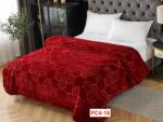 TEXTILIS Paturi Cocolino 4kg Groase Cu 2 Fețe 200x230 cm Cod PC4-18 Patura