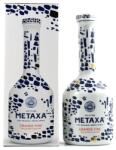 Metaxa Grande Fine Ceramic (0, 7L / 40%) - goodspirit