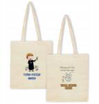  Névre szóló táska felirat Ajándék Pap Táska