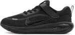  Nike Stellar Ride (25694)