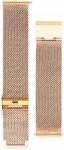  Okosóra Szíj, 16mm, 18mm, rozsdamentes acél, rosegold (6918631346524)