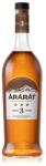 Ararat Арменско бренди 3г. (Арарат) 0.7л