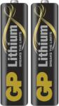 GP Batteries Líthium elem, FR6, 2xAA 1, 5, 2db/bliszter, B15212, fekete (B15212)
