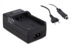 PATONA incarcator Panasonic Battery FZ30 FZ18 FZ7 FZ10 CGA-S006E (1542-P) Baterie reincarcabila