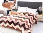 TEXTILIS Paturi Cocolino 4kg Groase Cu 2 Fețe 200x230 cm Cod PC4-20 Patura