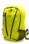Karrimor U-Bahn KR15050P-HVS túrahátizsák, 20L (KR15050P-HVS)