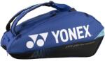 Yonex 92429 PRO - sportisimo - 61 990 Ft