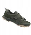 Shimano Univerzális túracipő Spd Shimano SH-EX500 olivazöld 42 EX5 (ESHEX500MGE07S)