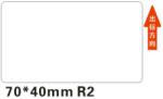 NIIMBOT T70*40-180 Thermal Label White T70*40-180White (T70*40-180White)