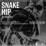 Terumasa, Hino Quinte Hakuchuu No Shuugeki