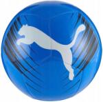 PUMA Attacanto Puma focilabda 5-ös méret Mérkőzés Láb Edzőlabda (4069157802093)