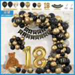 Flippy Set Baloane Folie si Latex, Flippy, Tematica Aniversare Majorat, Baloane Latex, Figurine Cifrele 1 si 8, Ambalaj Individual, Pai Inclus, Umflare cu Aer sau Heliu, Auriu Negru (teo-134127)
