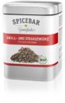 Spicebar Condiment Grill & Steak; 90g, Spicebar bio (10265)