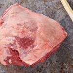 Carne premium Pulpă de Miel Noua Zeelandă (PNZ)