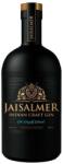  Jaisalmer Indian Craft gin DRS (0, 7L / 43%) - whiskynet
