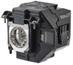 Epson ELPLP97 projektor lámpa UHE (V13H010L97) (V13H010L97)