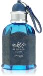 Zimaya Al Barari Coral EDP 100 ml