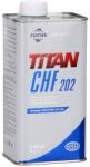 FUCHS Ulei hidraulic servodirectie Fuchs Titan CHF 202 - 1 Litru