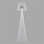 Kaja SOUL WHITE fehér színű állólámpa (K-4647)