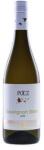 PÓTZ - Balatonboglári Sauvignon Blanc 2024 0.75 l