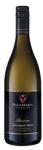 VILLA MARIA Marlborough Reserve Sauvignon Blanc 2025 0.75 l