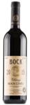 BOCK - Villányi Bock Cuvée 2018 0.75 l