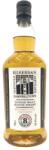 Kilkerran 8 éves Bourbon Cask Strength 2025 whisky DRS (0, 7L / 55, 6%) - goodspirit