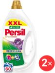 Persil Expert Levender 2, 7 l, 60 mosás (2x9000101598148)