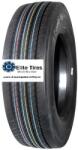 Continental Conti Hybrid Ls3 (ms) Directie 215/75r17.5 126/124m 12pr - anvelopejantealiaj - 1 372,00 RON