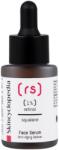 Skincyclopedia Ser facial cu 1% retinol + squalane, 30ml, Skincyclopedia
