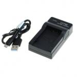 OTB Incarcator de baterii OTB DC-K compatibila cu Panasonic BMB9E ONR0105 Panasonic încărcătoare foto-video (ONR0105)