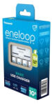 Panasonic Incarcator USB Panasonic Eneloop inclusiv 4 baterii reincarcabile AA de 2000 mAh BQ-CC61-4XAA Incarcatoare baterii (BQ-CC61-4XAA) Incarcator baterii