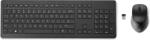 HP Rechargeable 950MK UK (3M165AA#ABU)