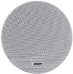 DSPPA Boxa de tavan 10W, DSPPA DSP7011, 100V, 6.5" (grila din Aluminiu) (AUDB-DSP-DSP7011)