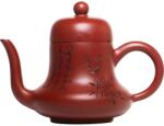HARAHU Чайник zh-37636 - Кафяво / Червено kp37636