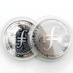 HARAHU Монета Filecoin - Сребърна KP13429