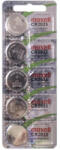 Maxell Elem lithium CR2025 5db Maxell (2038CR2025)