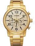 Citizen AN8052-55P