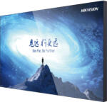 Hikvision DS-D2055EL-0A