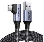 UGREEN adatkábel (USB - Type-C, 3A, gyorstöltő 3.0, 100cm, 90 fokos, cipőfűző) FEKETE (152932)